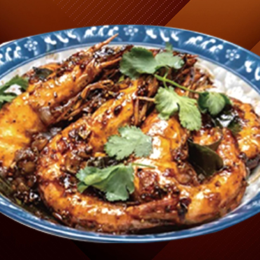 Black Pepper Prawn