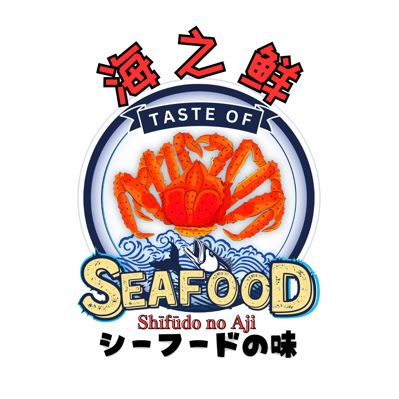 Taste of Sea Food logo